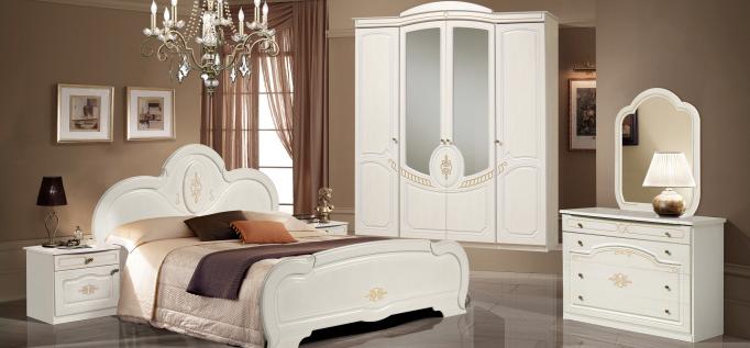 Спальня ЩАРА 4 слоновая кость