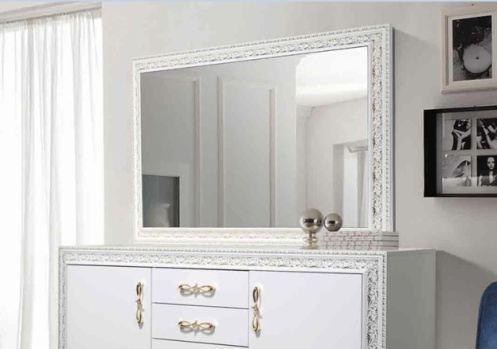 Зеркало ДАНА белый/золото