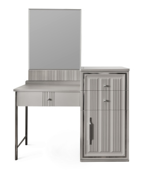 Туалетный стол ЗАМИРА серый