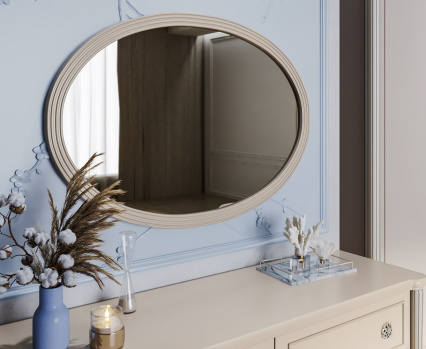 Зеркало ДИАНА бежевый